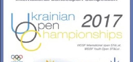 Ukrainian Open Championship 2017