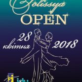 Polissya Open 2018