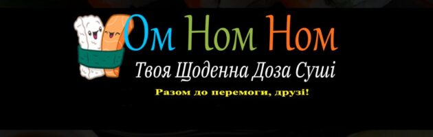 Sushi em Zhytomyr com Om Nom Nom. Um serviço que se adapta ao seu apetite