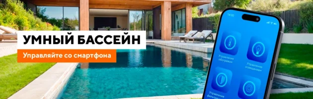 Чому вода в басейні зеленіє: аналітика причин і реальна вартість помилок